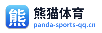 熊猫体育